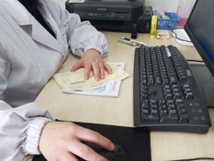 -东南大学附属中大医院(本部)