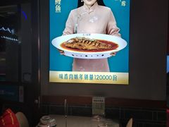 -二姐家三个拿手菜·北塘海鲜·大馅锅贴王(北辰店)