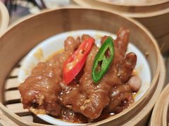 -添好运(武商MALL店)