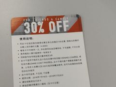 -NIKE上海青浦优选体验店