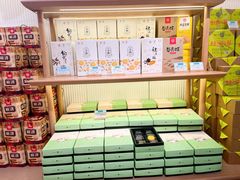 -稻香村(观前街店)