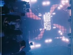 -STELLAR NIGHT CLUB星际酒吧(明发商业广场店)