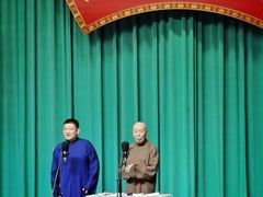 -周末相声俱乐部