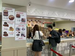 -珍妮曲奇聪明小熊(尖沙咀店)