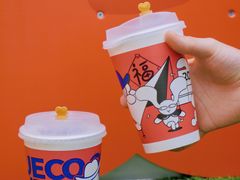 -爵渴咖啡(交大凯德广场店)