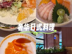 -和牛食堂•BISTRO(广州首店)