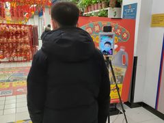 -物美超市(通州梨园店)