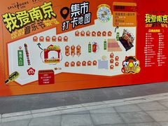 -金茂览秀城