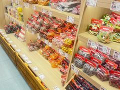 -戴记糖坊(西马路店)