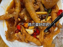 -云中菜馆(恒晟·云中绿园店)