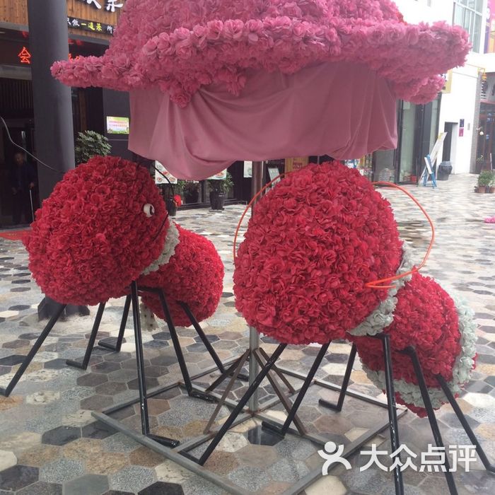 彩虹湾亲子广场