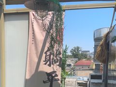 -王歘歘·chuǎ火锅(五道营店)