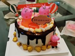 -童话王子·生日蛋糕(中山店)