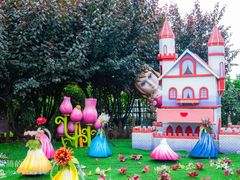 -安徒生童话乐园