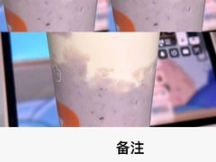 -CoCo都可(大兴店)
