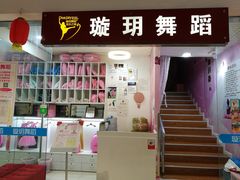 -正大生活馆(杨高中路店)