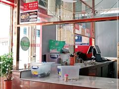 -鑫旺旺汤包(总店)
