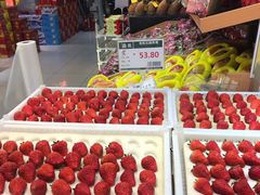 -德龙平价生活超市