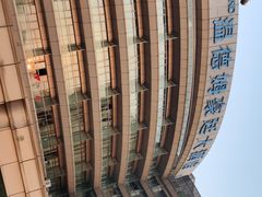 -杭州温德姆至尊豪廷大酒店