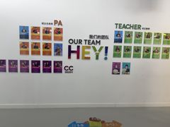 -英孚教育青少儿(河东中心)