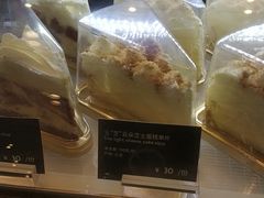 三芝云朵芝士蛋糕单片-哈根达斯(卓展店)
