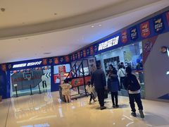 -翼速篮球·儿童体适能·中考体育(鲁能城店)