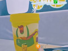 -丘大叔柠檬茶(乐峰广场分店)