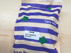 -迦南(杭州东站万象汇店)