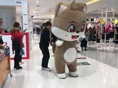 -丽达购物中心(崂山店)