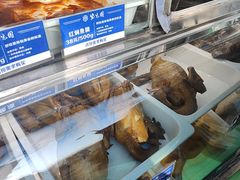 -紫光园(创始店)