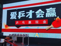 -嗨翻Hi-Fun竞技主题乐园·蹦床团建生日聚会(五棵松华熙店)