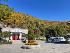 -天津盘山风景名胜区