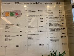 -证大喜玛拉雅中心