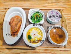 点击看大图 -兰州舒馨精致月子中心