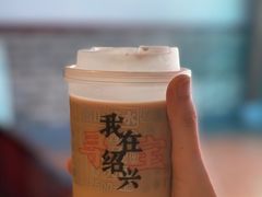 -寻宝记绍兴菜(鲁迅路店)