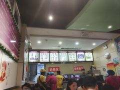 -苏记奶酪(二中店)