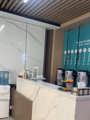 -头道汤头疗养生馆