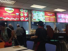 -Magic Food Point(Airport Street food)
