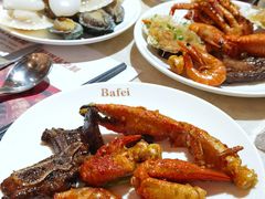 -芭菲盛宴·环球美食(锦城万达广场店)