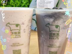 -迷客夏Milksha(无锡苏宁店)