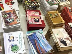 -熊猫邮局(少城店)