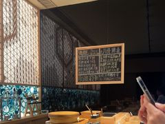 -小十Omakase(地王大厦店)