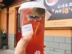 绛初匀·樱花茶-鸡鸣赐茶(鸡鸣寺路店)