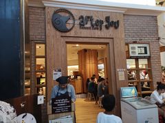 -After You Dessert Cafe(CENTRALWORLD)