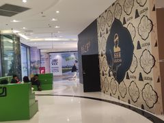 -gleeglee乐溢亦茶(朝阳大悦城店)