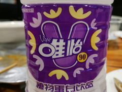 -京朋串屋·烧烤(望京西路总店)