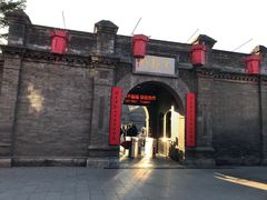 -张学良旧居陈列馆