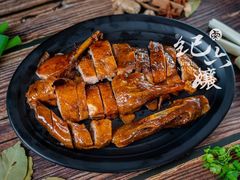 -王浩儿纪六孃甜皮鸭(乐山总店)