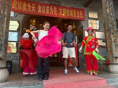 -山西会馆·晋菜·晋商宴·牌匾博物馆(胜利东街店)