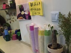 -志龙皇冠吃货椰子铺
